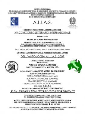 Premiazione A.L.I.A.S.